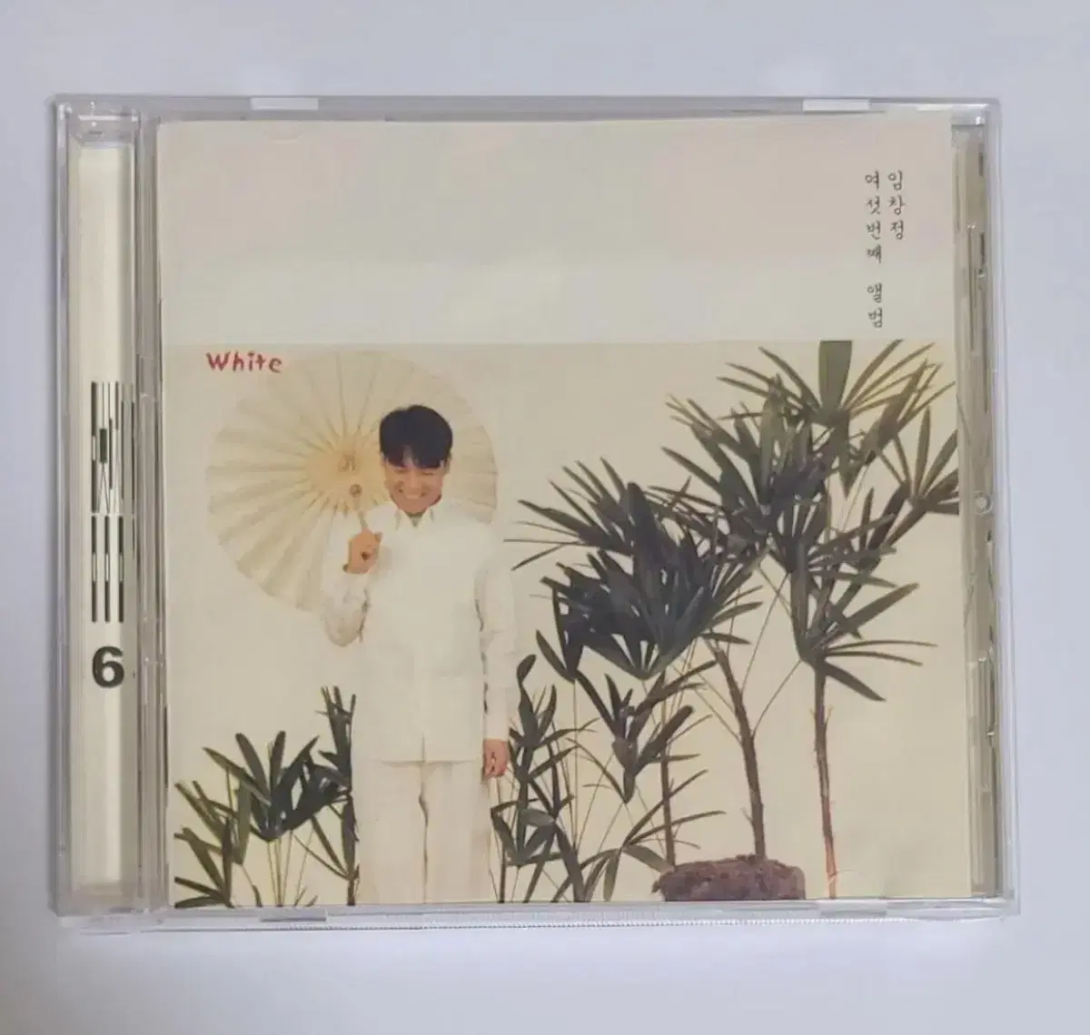 임창정 6집 White 앨범 시디 CD